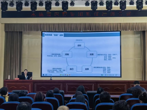 微信圖片_20260408143857_130_219.jpg